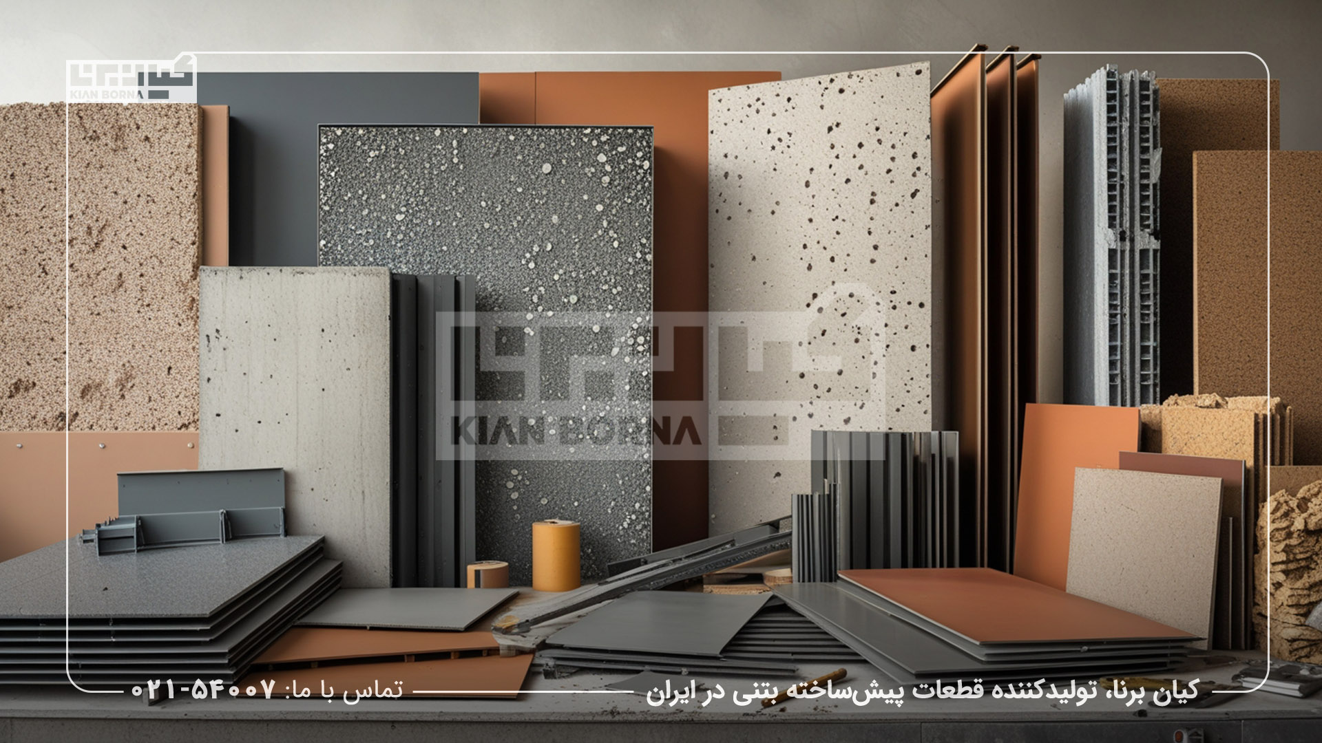 چگونه نمای ساختمان را در برابر زلزله مقاوم کنیم؟ راهنمای جامع طراحی و اجرا