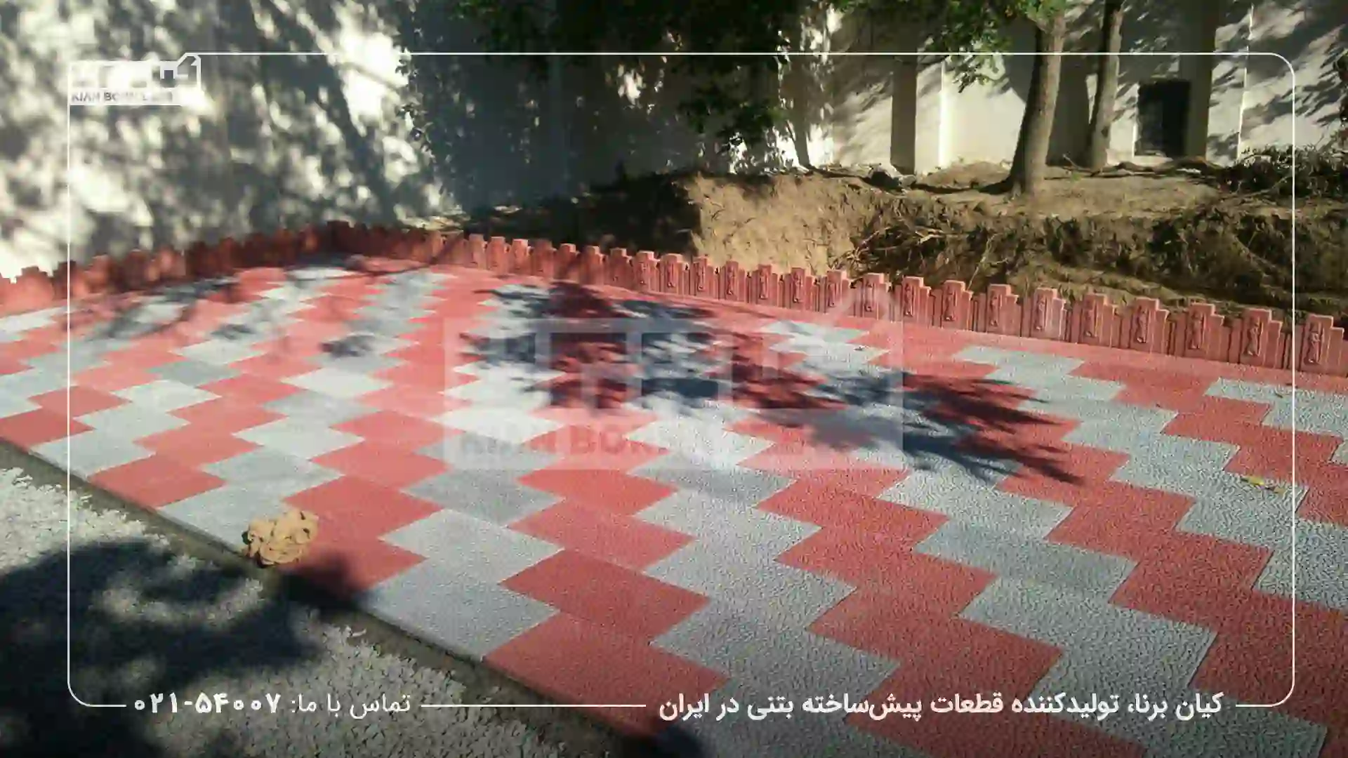 تفاوت موزاییک پلیمری با موزاییک سیمانی