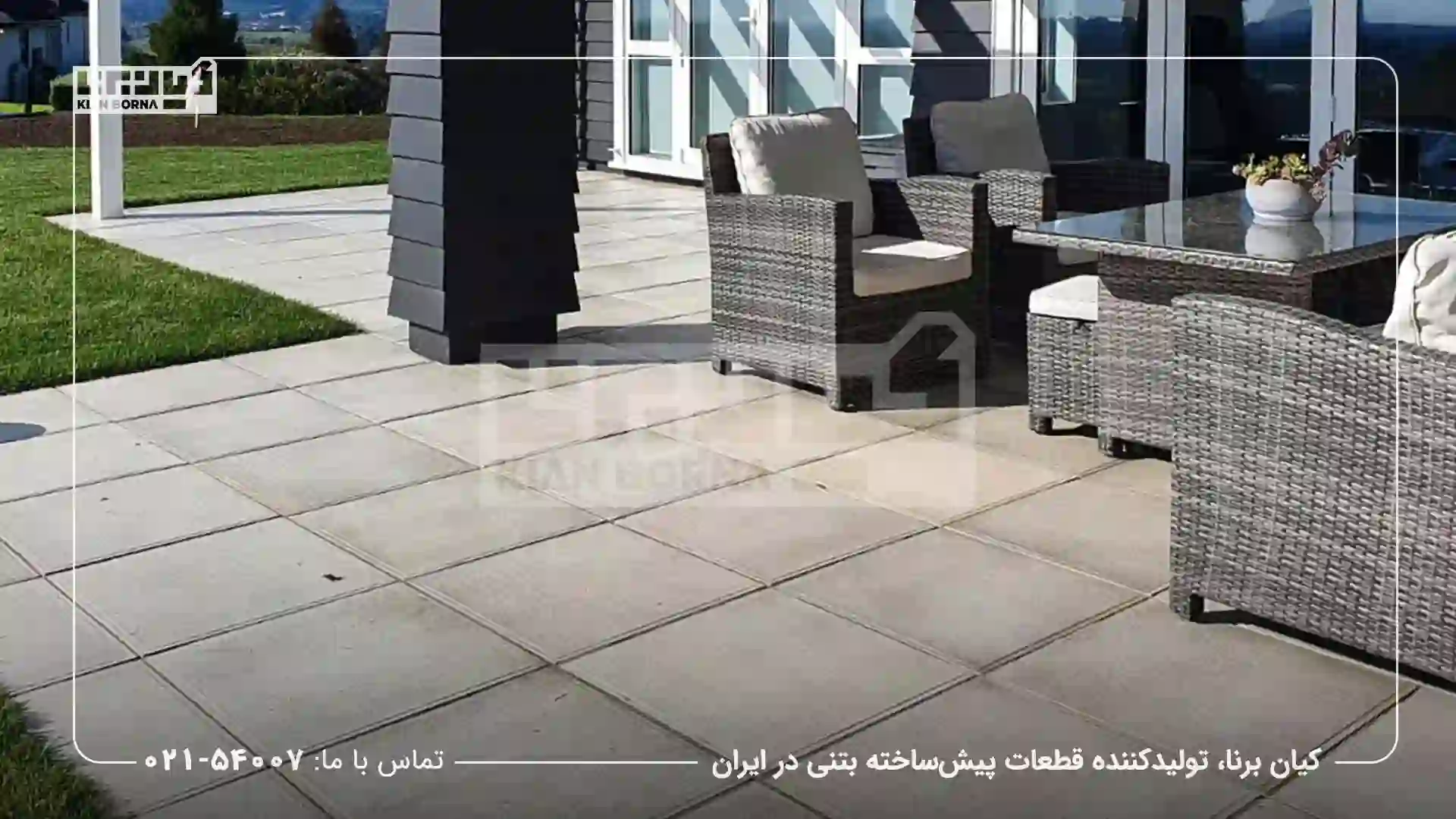 تفاوت موزاییک پلیمری با موزاییک سیمانی