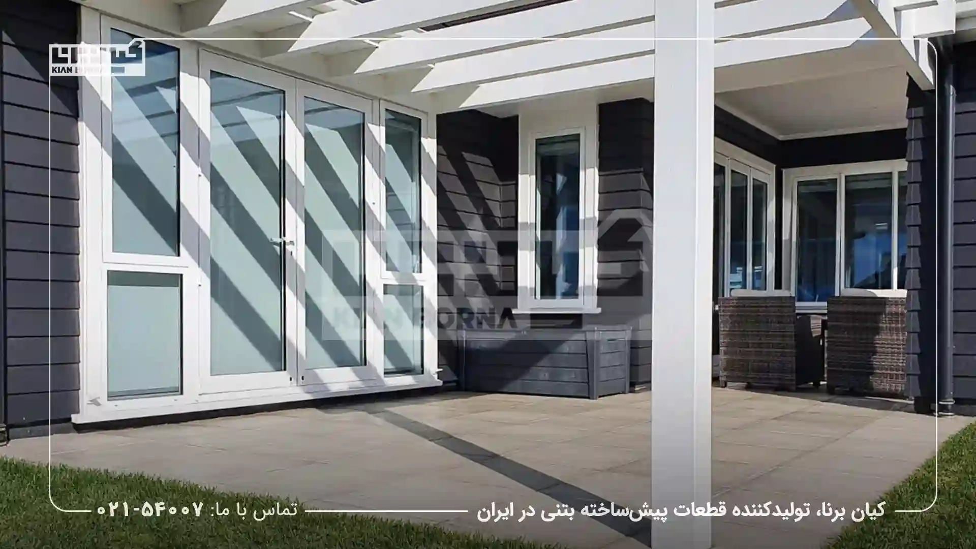 موزاییک پلیمری