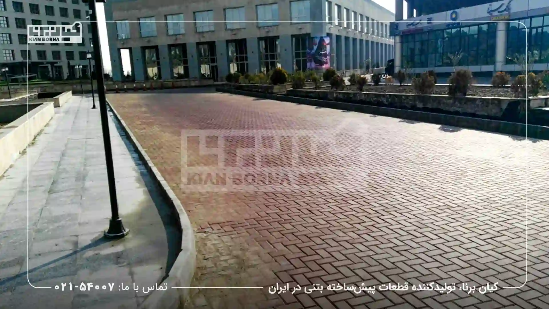 کفپوش پرسی فوق متراکم؛ انتخابی پایدار و اقتصادی