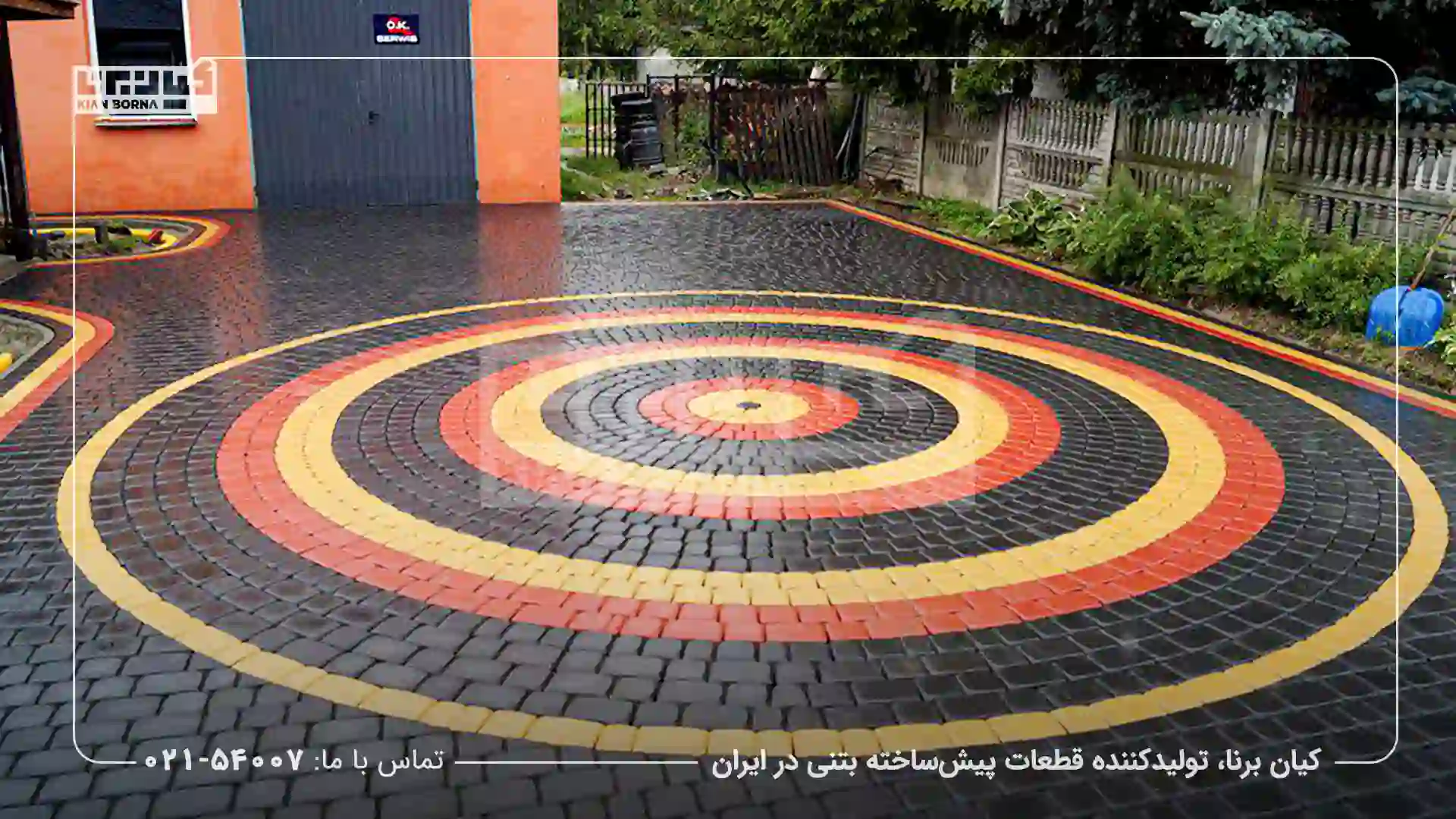 کفپوش پرسی مقاومت بالا در برابر یخ زدگی