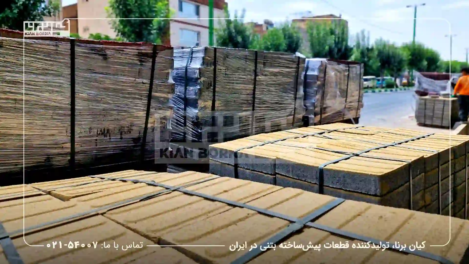 کفپوش پرسی مقاومت بالا در برابر یخ زدگی