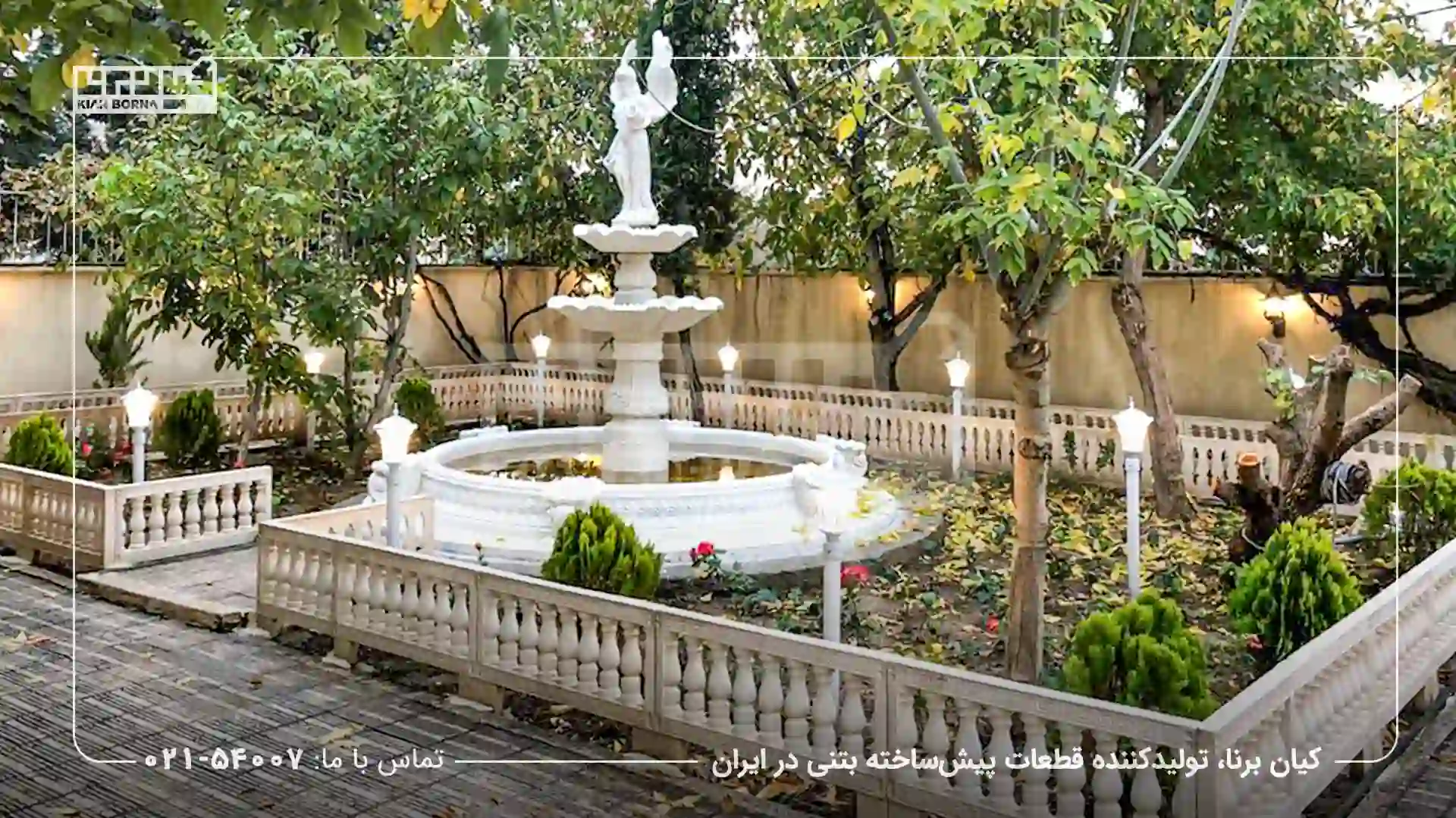 مدل های جدید نرده بتنی