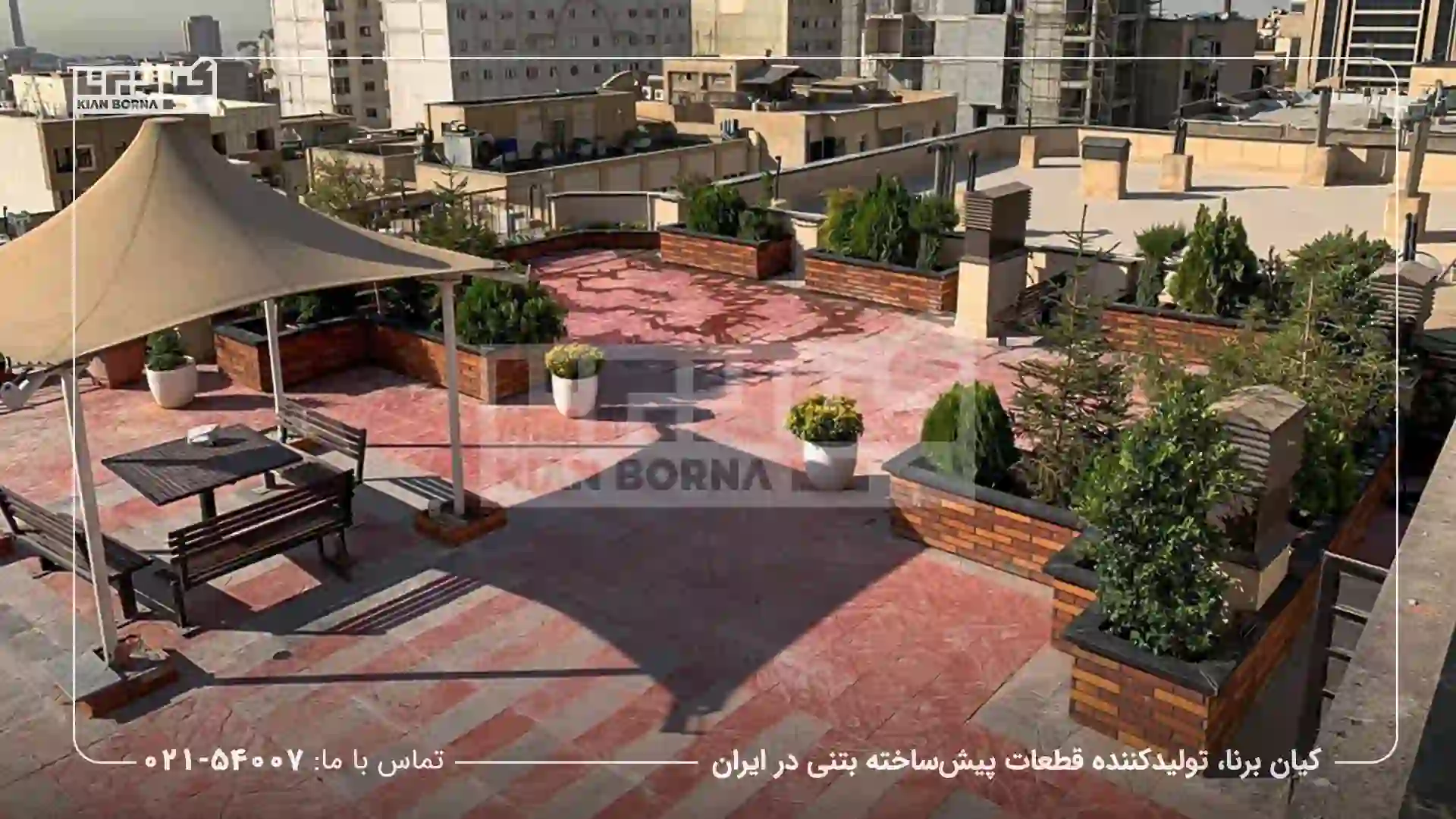 موزاییک پلیمری در پیاده‌‌رو