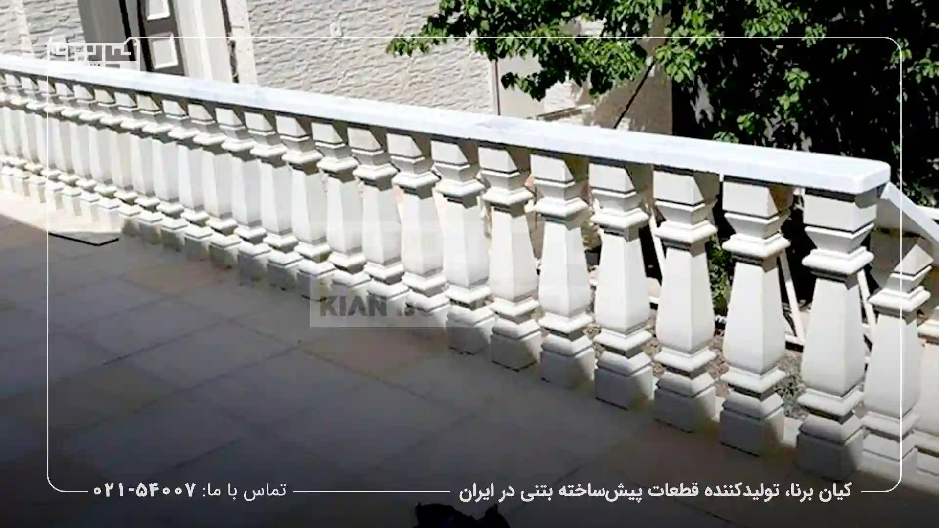 قیمت نرده بتنی متری