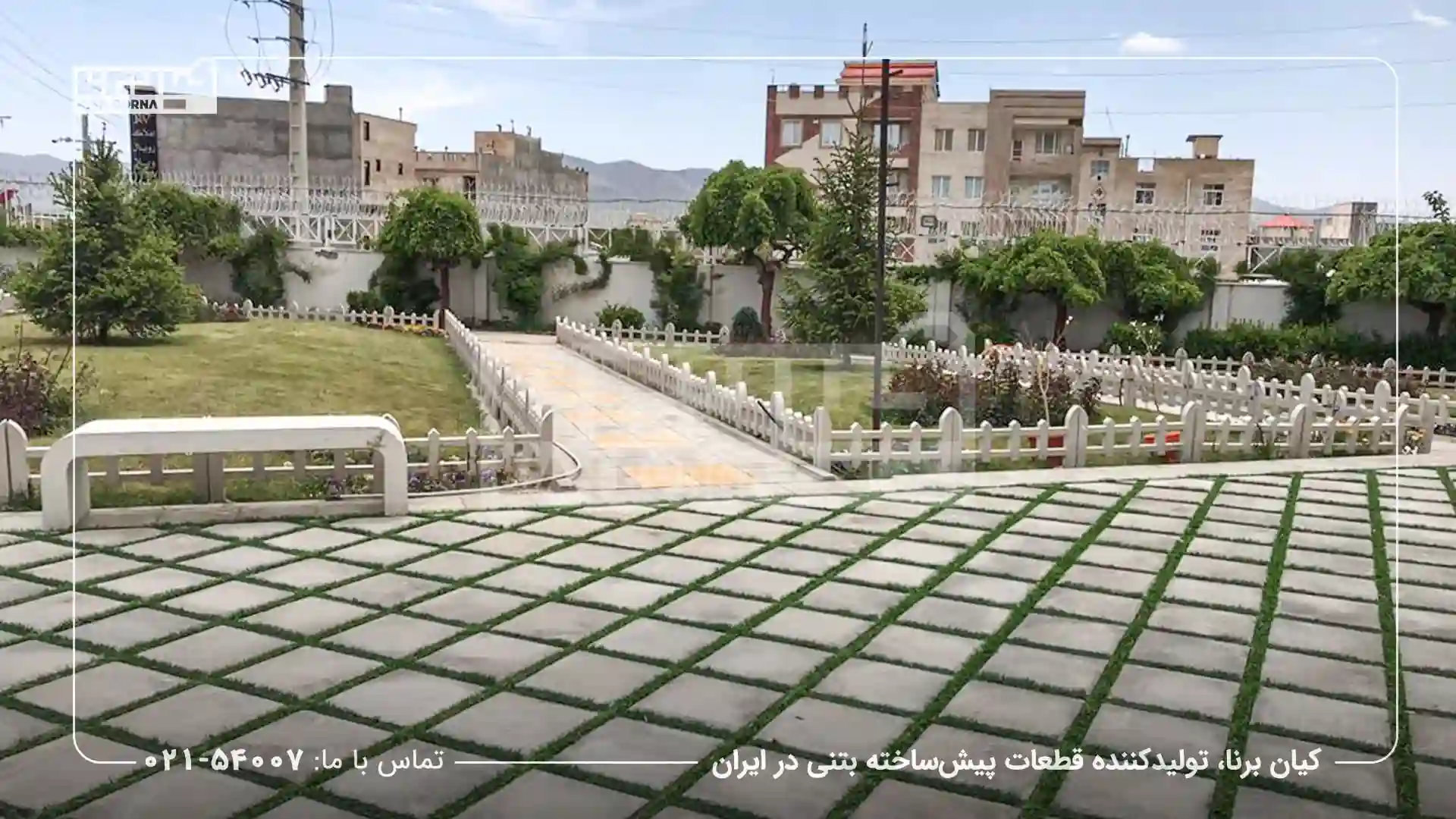 قیمت نرده بتنی متری