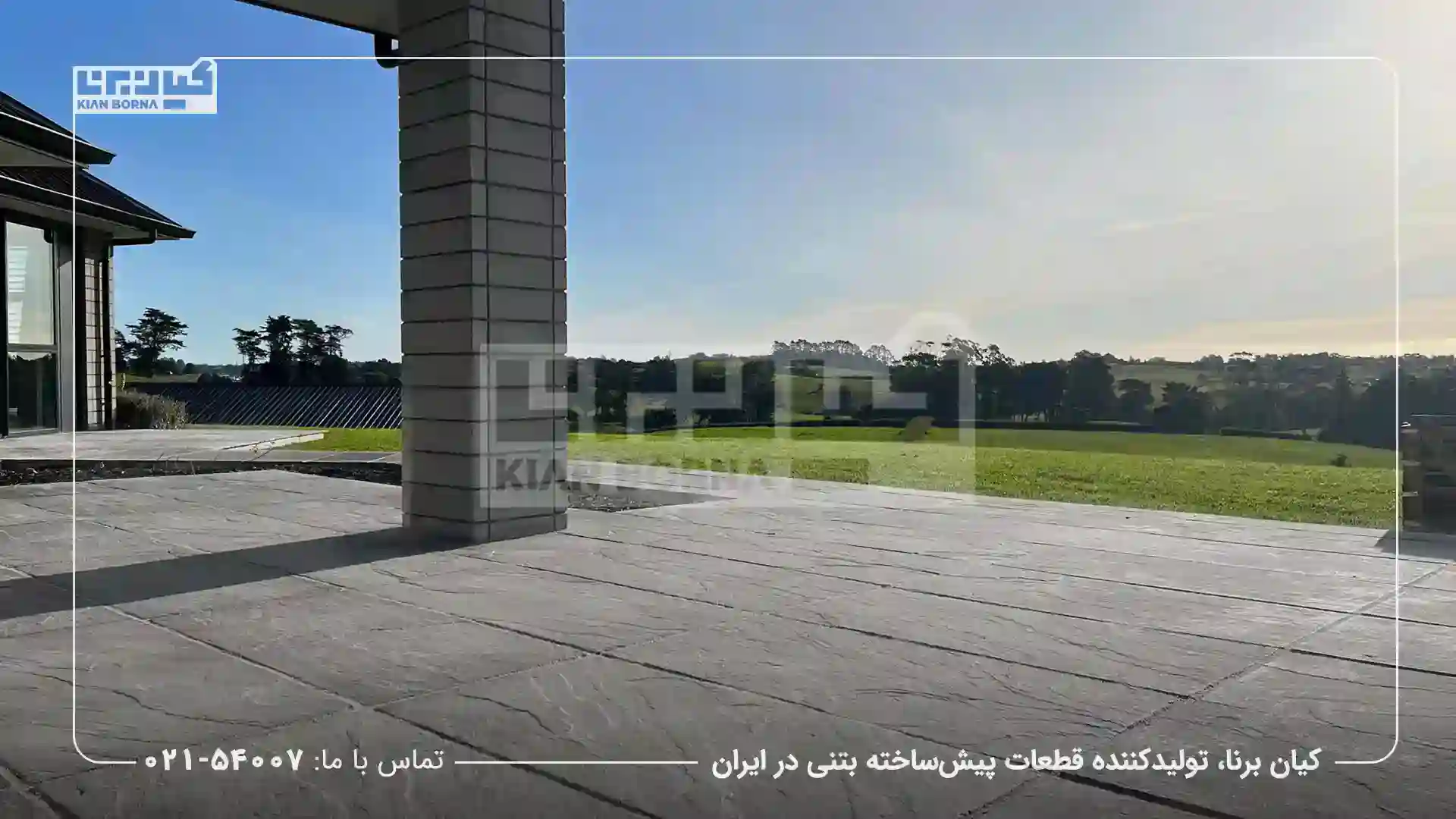 هزینه نصب موزاییک پلیمری: تحلیل عوامل، کاهش هزینه و اجرا 💰