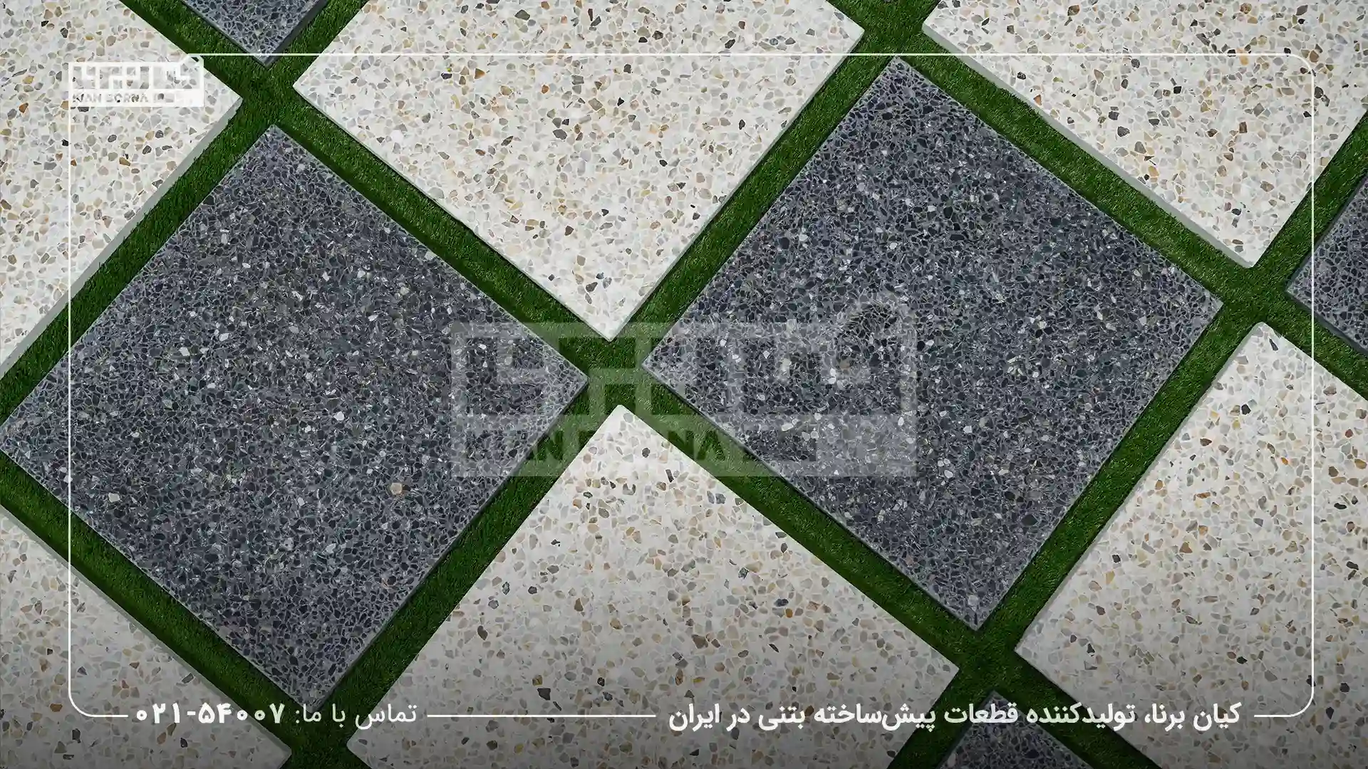 واش بتن چیست راهنمای انتخاب برند، مشخصات فنی و مزایا