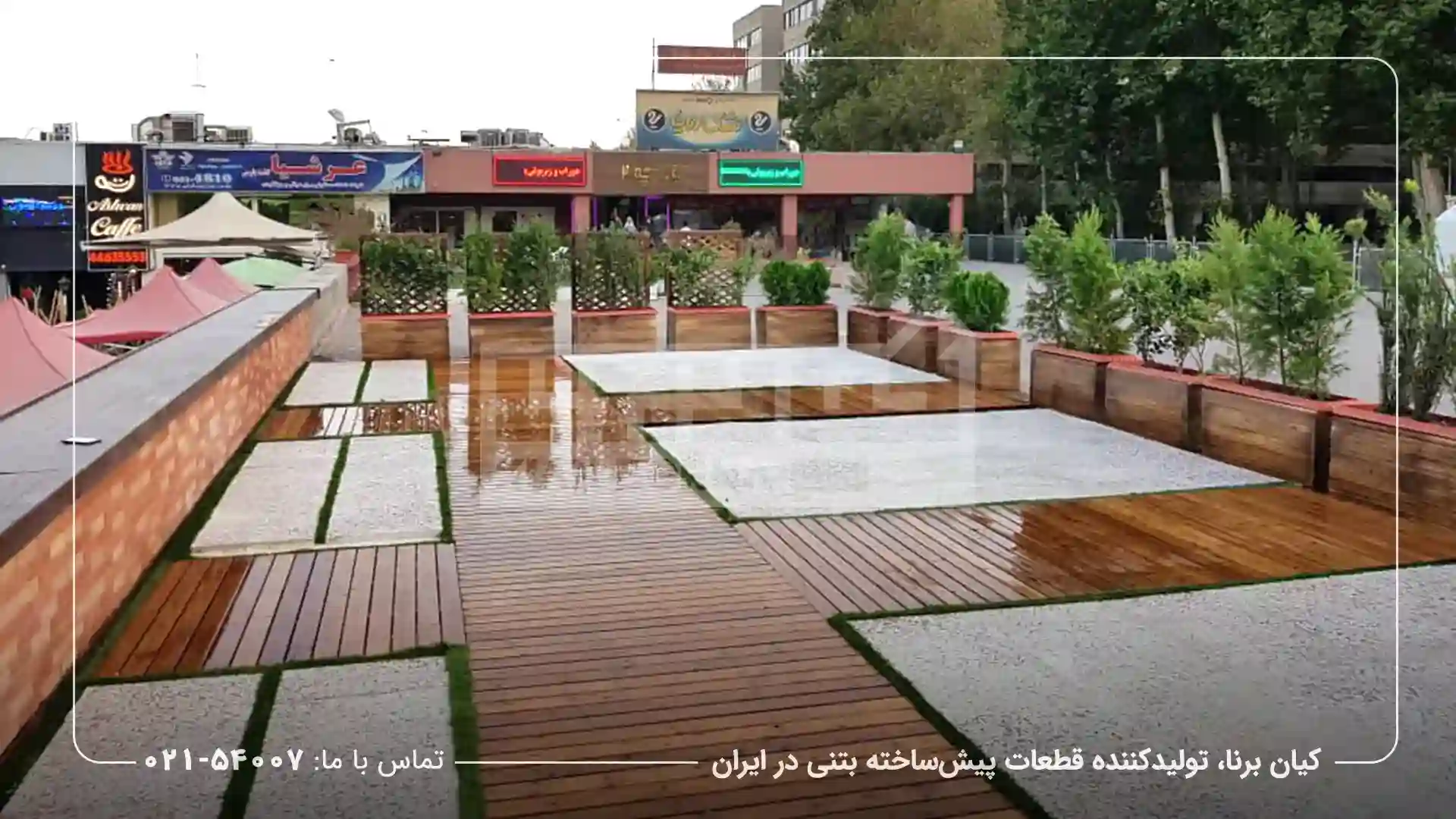 واش بتن چیست راهنمای انتخاب برند، مشخصات فنی و مزایا