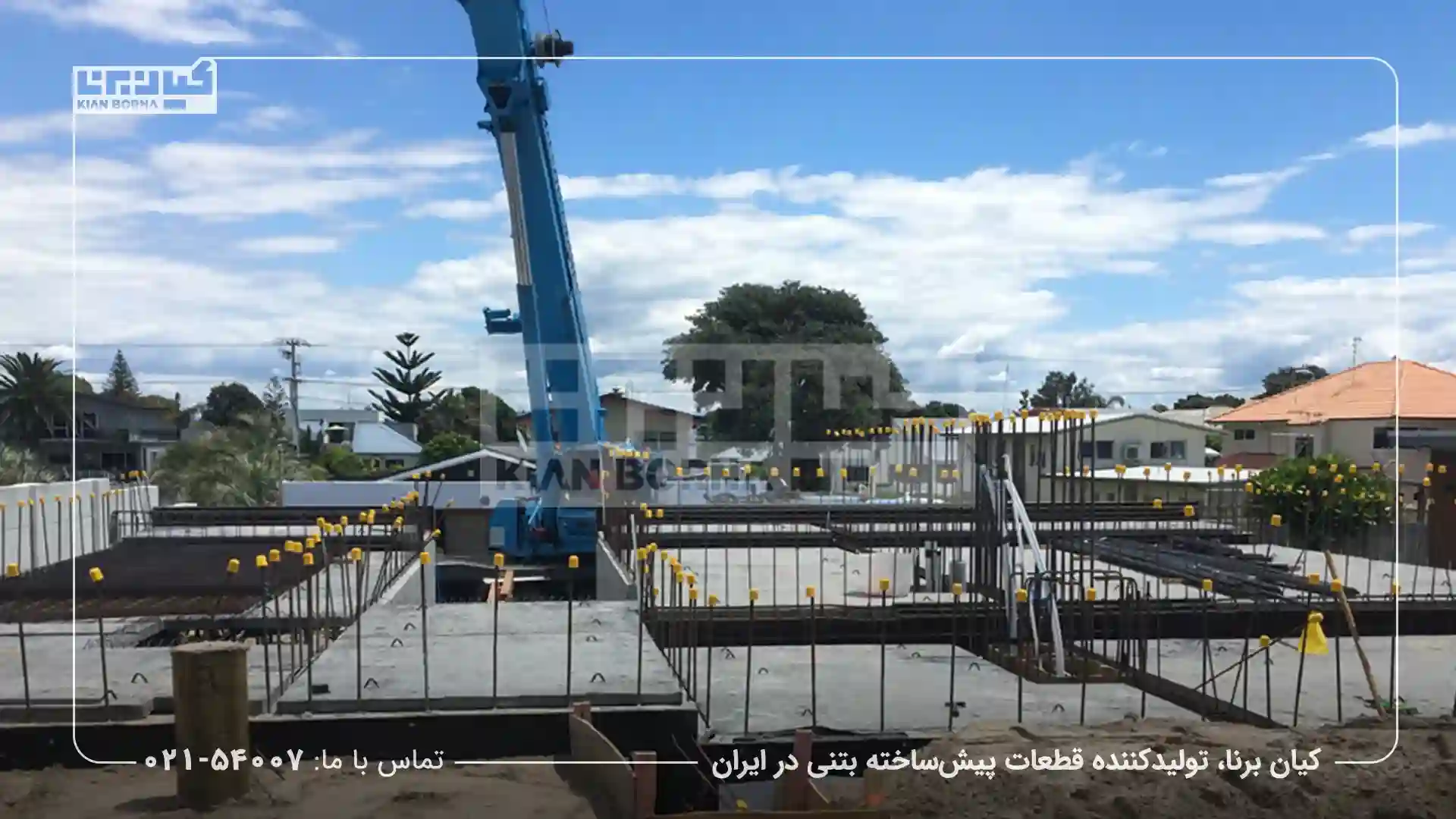 استانداردهای تولید سنگدال بتنی