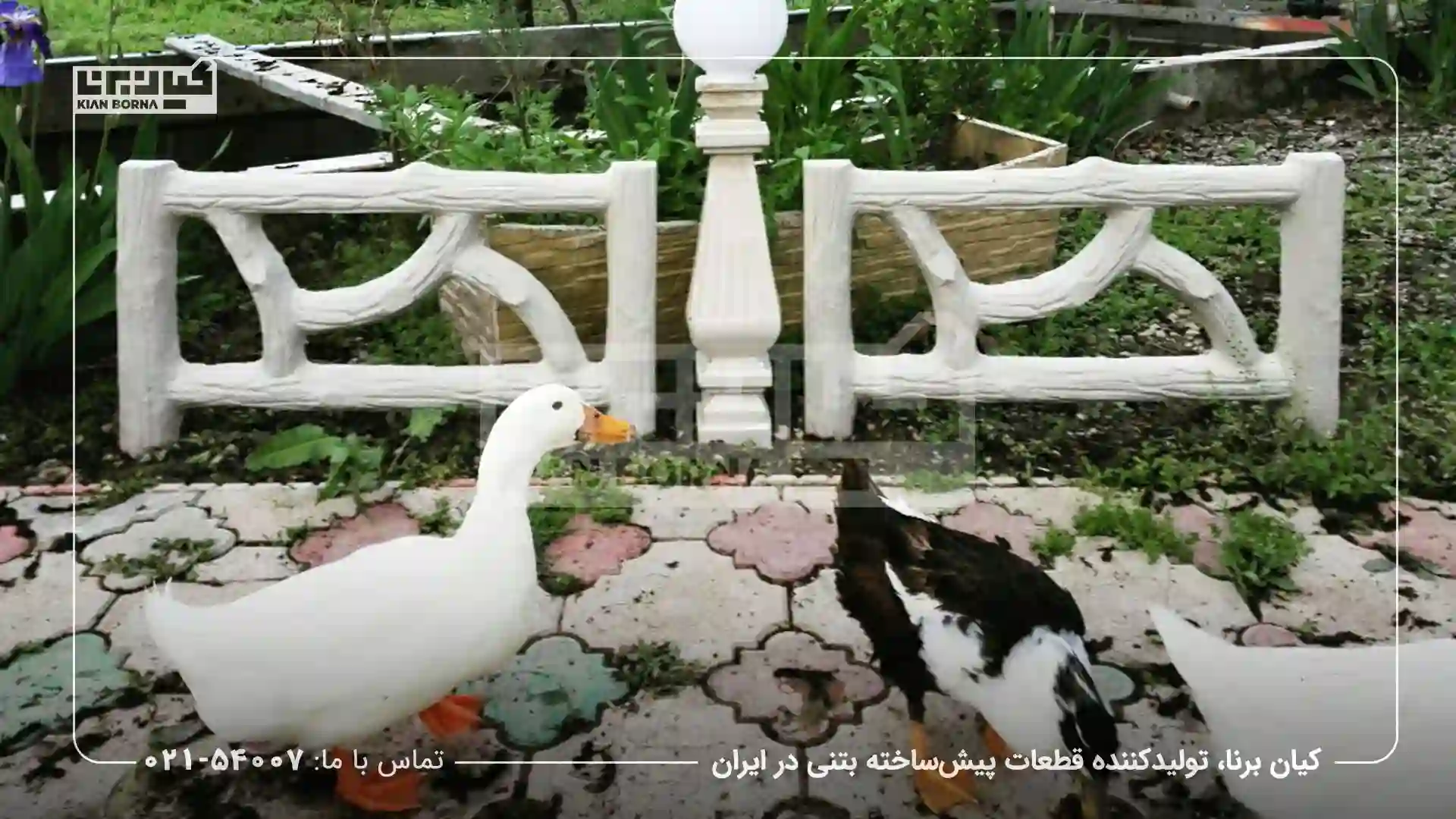 بهترین تولیدکننده نرده بتنی-قیمت، کیفیت و راهنمای خرید